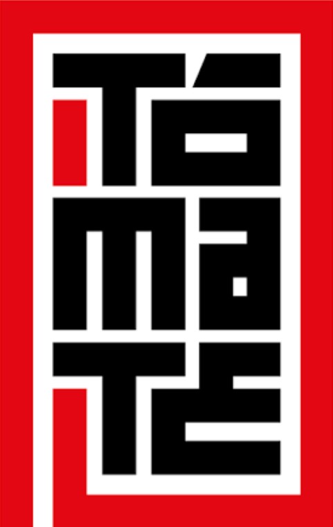 Logo de Tómate Música
